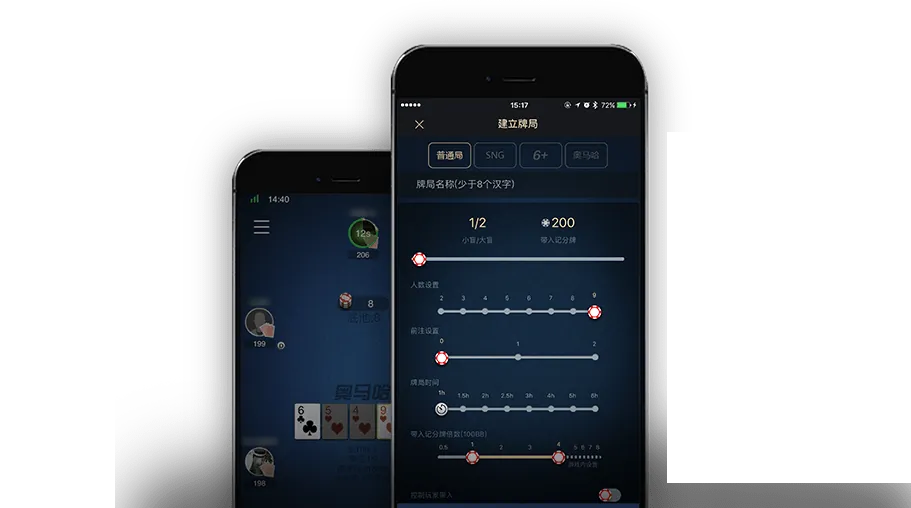 HHpoker俱乐部加入